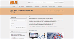 Desktop Screenshot of eait-online.com